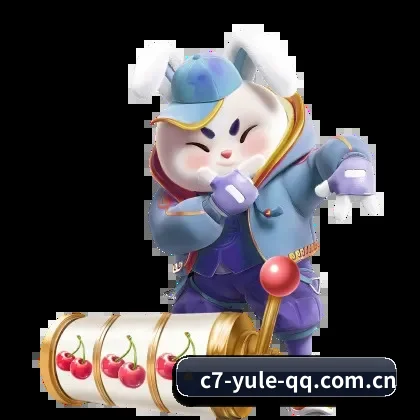 C7娱乐 APP